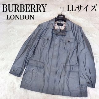 バーバリー(BURBERRY)の大きいサイズ BURBERRY XL ジップジャケットノバチェック  グレー(ブルゾン)