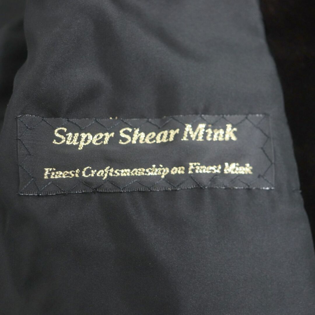 極美品▼MINK スーパーシェアードミンク 本毛皮ジャケット/ショートコート ダークブラウン 毛質柔らか◎