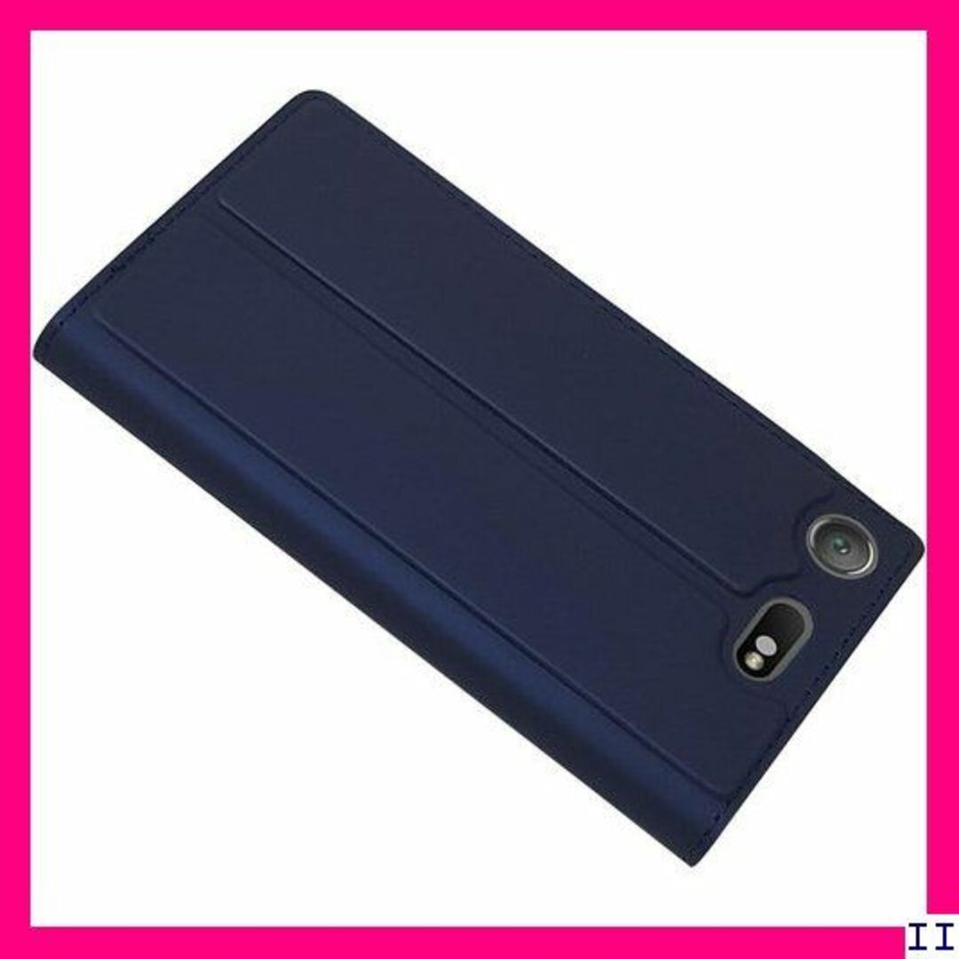 SN5 Pelanty Sony Xperia XZ1 p ケースブルー 370 スマホ/家電/カメラのスマホアクセサリー(モバイルケース/カバー)の商品写真