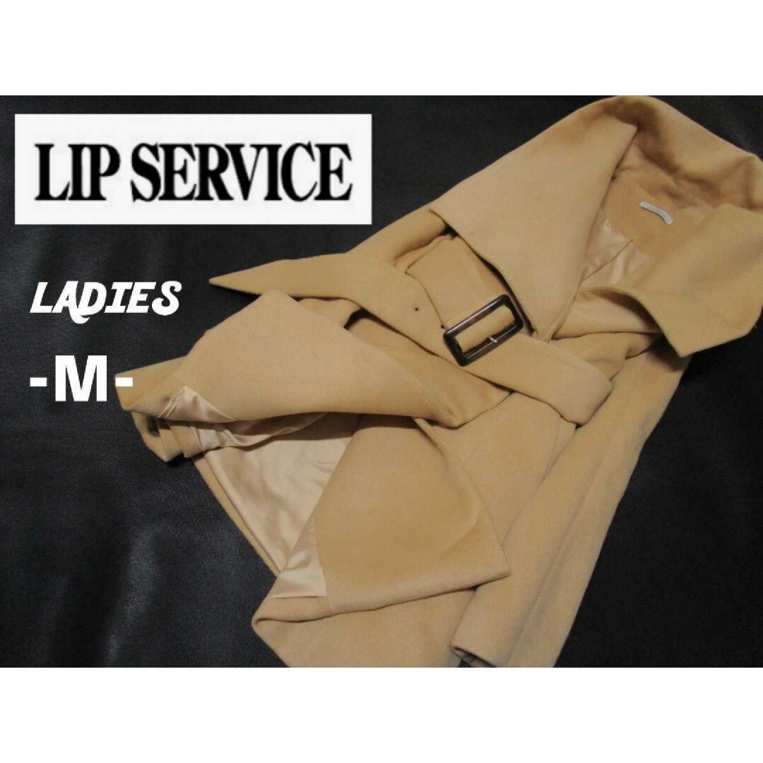 LIP SERVICE(リップサービス)の美品レディースM◇LIP SERVICE◇襟大きめデザインコート レディースのジャケット/アウター(ロングコート)の商品写真