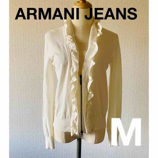 アルマーニ(Armani)の️ 美品ARMANI JEANS    ジッパー付き　カーディガン　サイズM(カーディガン)