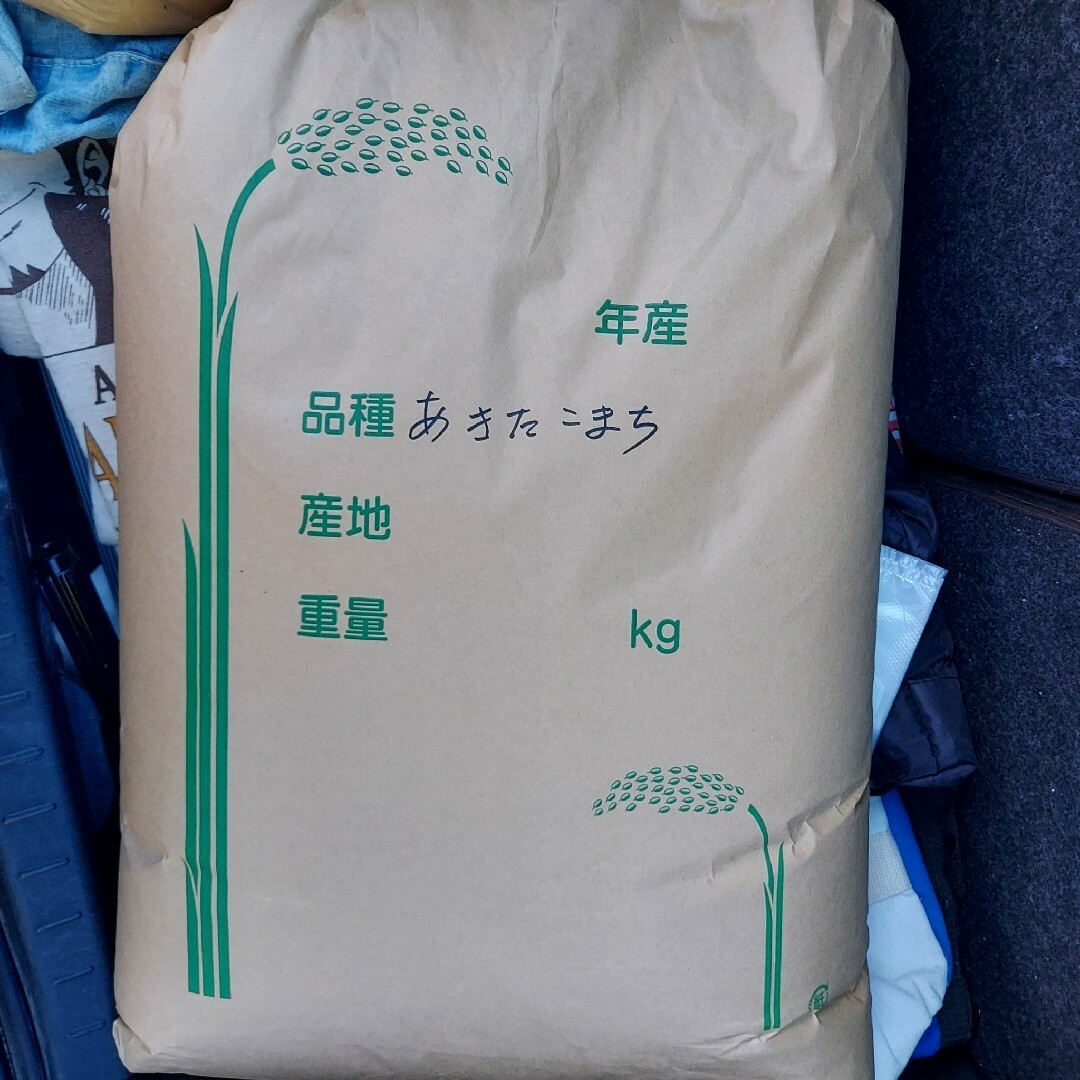 食品平成30年岡山県北産あきたこまち 玄米30kg