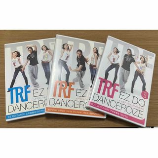 エイベックス(avex)のTRF EZ DO DANCERCIZE 3枚セット(スポーツ/フィットネス)