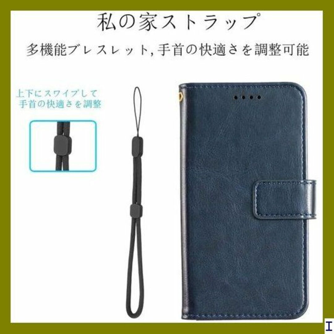 SN4 KSK SONY Xperia 10 IV PDX rkBlue 634 スマホ/家電/カメラのスマホアクセサリー(モバイルケース/カバー)の商品写真