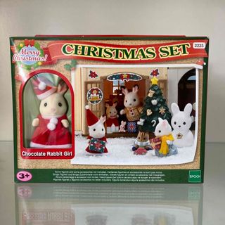 シルバニアファミリー(シルバニアファミリー)のシルバニアファミリー　クリスマスセット　Christmas set(ぬいぐるみ)