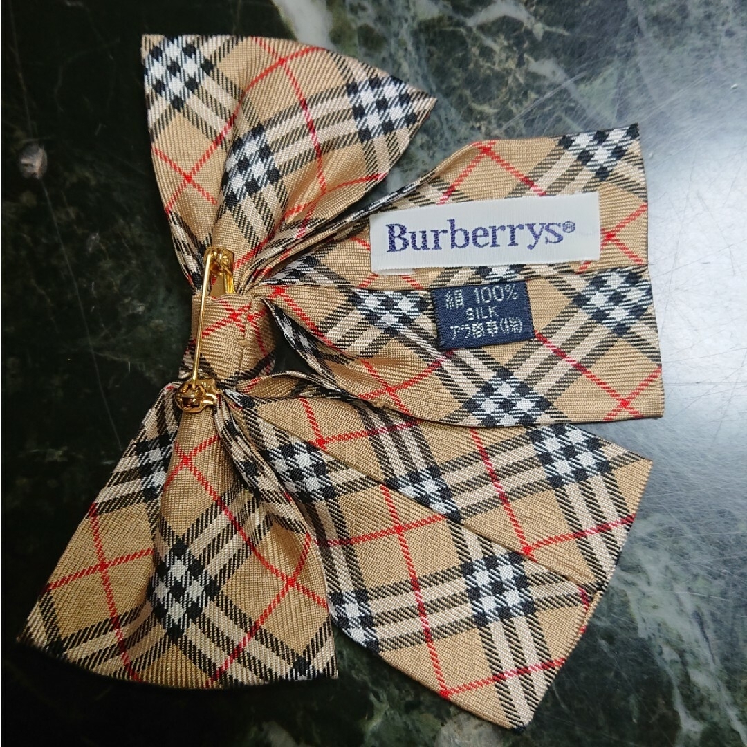 BURBERRY - 新品☆未使用☆BURBERRY☆ユニセックス☆リボン 絹 BURBERRY - 新品☆未使用☆BURBERRY☆ユニセックス☆リボン 絹