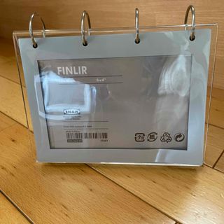 イケア(IKEA)の【新品】IKEA FINLIR(フォトフレーム)