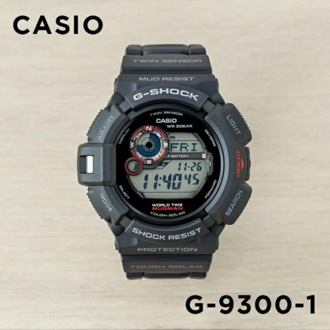 【並行輸入品】【日本未発売】CASIO G-SHOCK カシオ Gショック マッドマン G-9300-1 腕時計 時計 ブランド メンズ キッズ 子供 男の子 デジタル ソーラー 日付 カレンダー 防水 ブラック 黒 海外モデル 送料無料