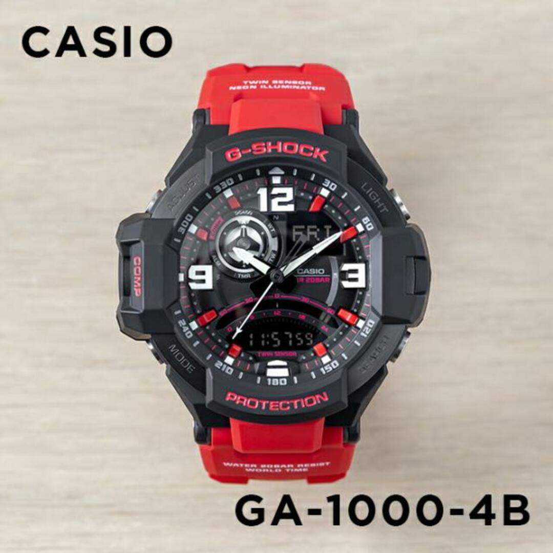 【並行輸入品】CASIO G-SHOCK カシオ Gショック スカイコックピット GA-1000-4B 腕時計 時計 ブランド メンズ キッズ 子供 男の子 アナデジ 日付 カレンダー 防水 ブラック 黒 レッド 赤 送料無料