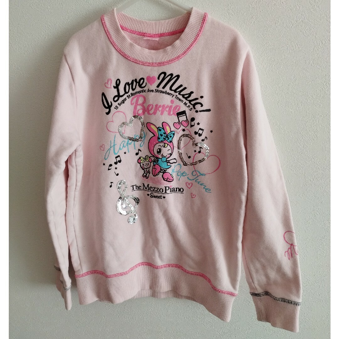 mezzo piano(メゾピアノ)のトレーナー キッズ/ベビー/マタニティのキッズ服女の子用(90cm~)(Tシャツ/カットソー)の商品写真