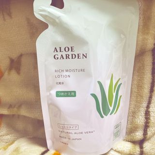 コバヤシセイヤク(小林製薬)の⭐️値下げ⭐️ALOEGARDEN化粧水詰め替え用100mlほし(化粧水/ローション)