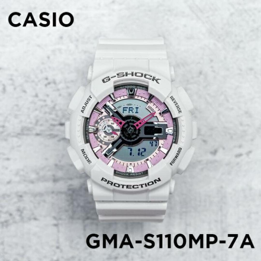 CASIO(カシオ)の【並行輸入品】【日本未発売】CASIO G-SHOCK カシオ Gショック Sシリーズ GMA-S110MP-7A 腕時計 時計 ブランド メンズ レディース キッズ 子供 男の子 女の子 アナデジ 日付 カレンダー 防水 ホワイト 白 ピンク 海外モデル 送料無料 メンズの時計(腕時計(アナログ))の商品写真