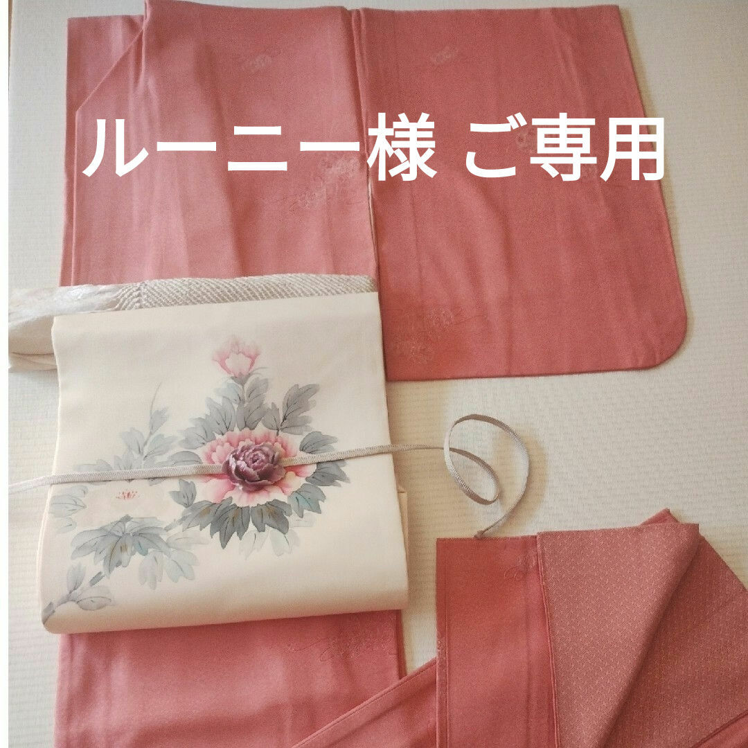 ご専用】江戸小紋 花鼓 正絹 / 名古屋帯 水仙 正絹   2点お纏め レディースの水着/浴衣(着物)の商品写真