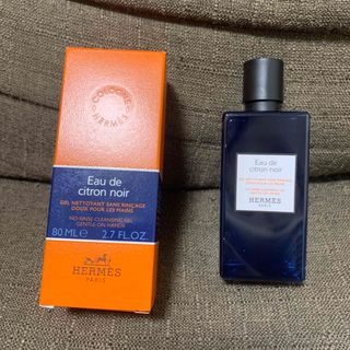 エルメス(Hermes)の新品未使用　Hermes ハンドジェル(その他)