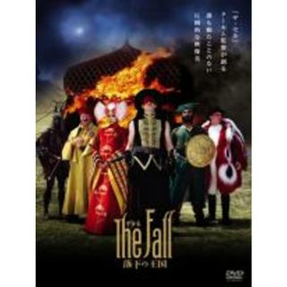 【中古】DVD▼ザ・フォール  落下の王国▽レンタル落ち(外国映画)