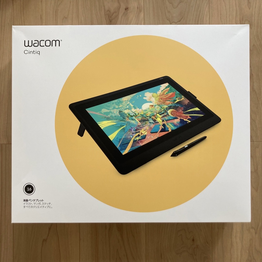 極美品　Wacom One DTC133 ホワイト ワコム ペンタブレット