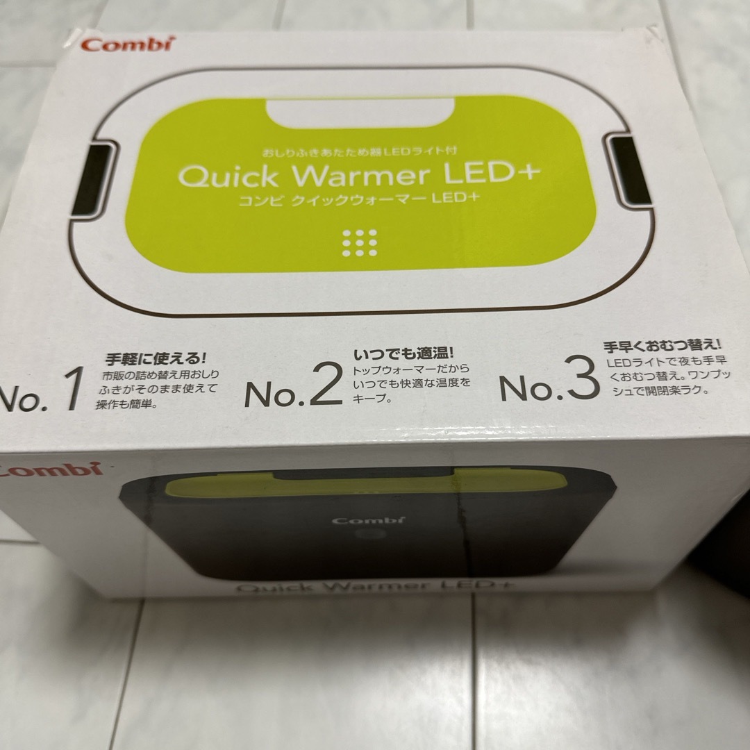 combi(コンビ)のコンビ　クイックウォーマー　LED +   キッズ/ベビー/マタニティのおむつ/トイレ用品(ベビーおしりふき)の商品写真