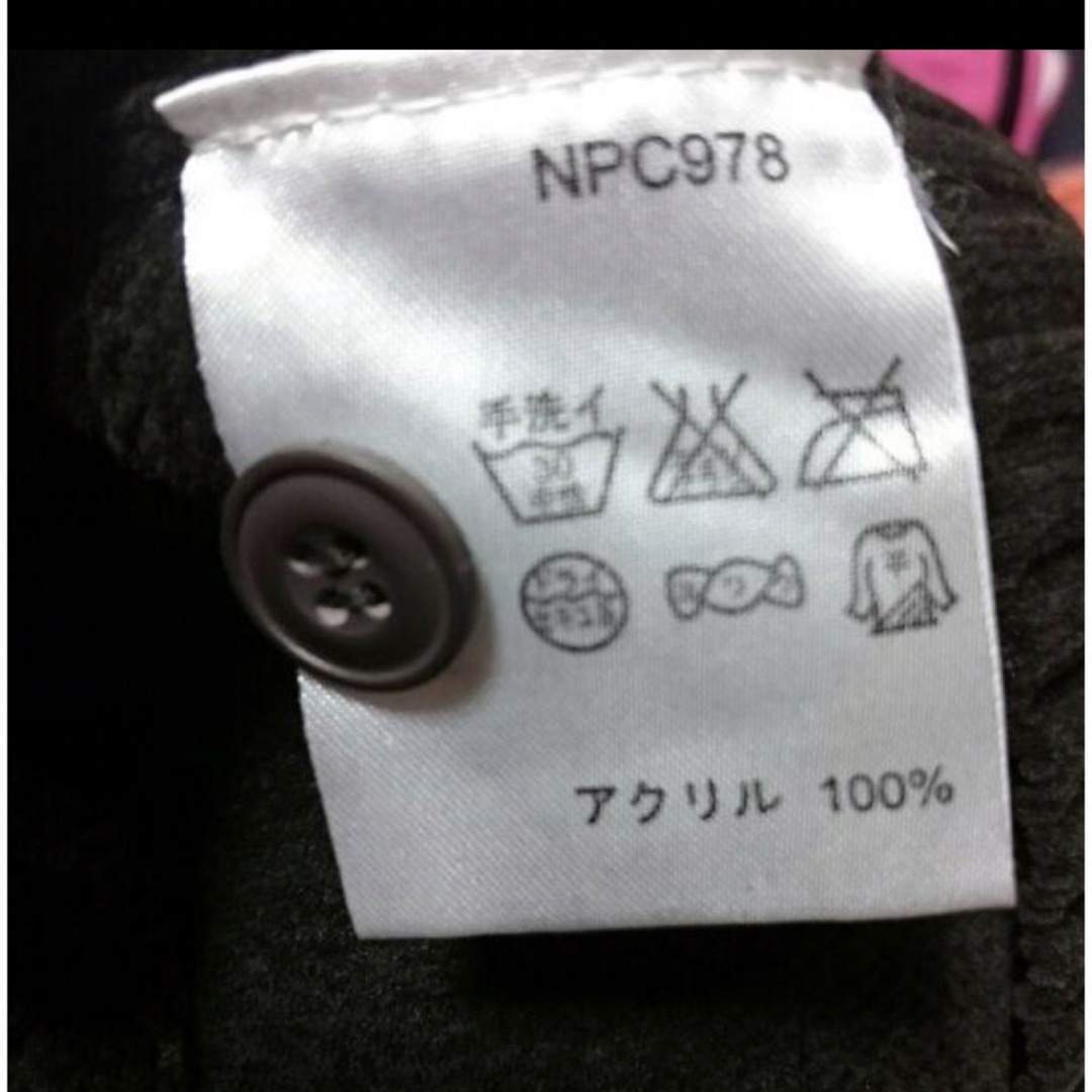 値下げしました〈 新品〉KANSAI JEANS 長袖 (ニット メンズのトップス(ニット/セーター)の商品写真