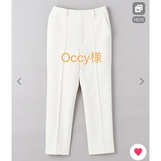 ユナイテッドアローズ(UNITED ARROWS)の【最終お値下げ】アローズ　ファンシーツィードスリムパンツ(カジュアルパンツ)