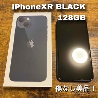アイフォーン(iPhone)のiPhoneXR Black 128GB SIMフリー(スマートフォン本体)