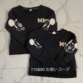 シマムラ(しまむら)のリトシー　ミッキー　トレーナー　110&90(Tシャツ/カットソー)