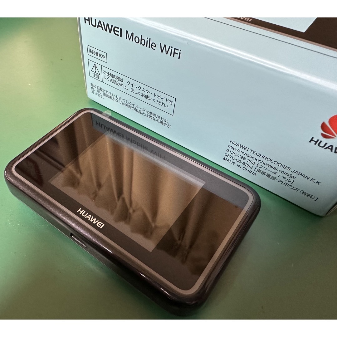 HUAWEI(ファーウェイ)の《美品》HUAWEI Mobile WiFi E5383s-327 スマホ/家電/カメラのPC/タブレット(PC周辺機器)の商品写真