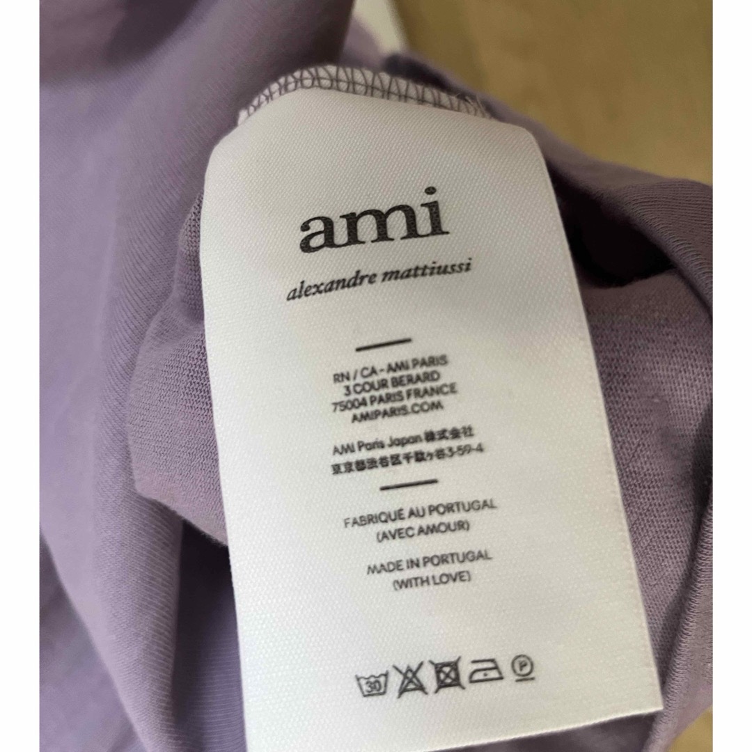 ami(アミ)のami スウェット レディースのトップス(トレーナー/スウェット)の商品写真