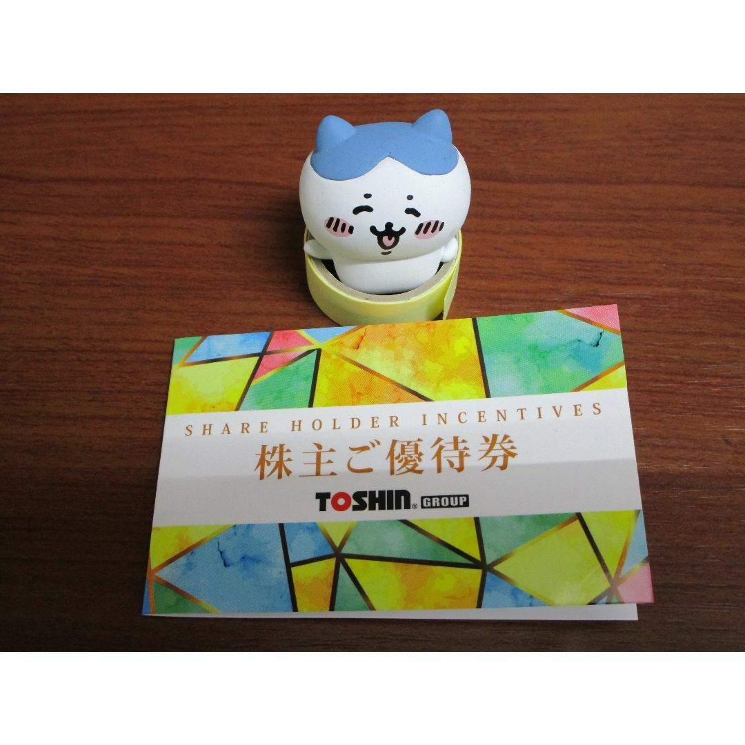 3R分☆トーシン 株主優待券 平日3回 (土日1R+平日1Rでも可) 3R分☆トーシン 株主優待券 平日3回 (土日1R+平日1Rでも可)