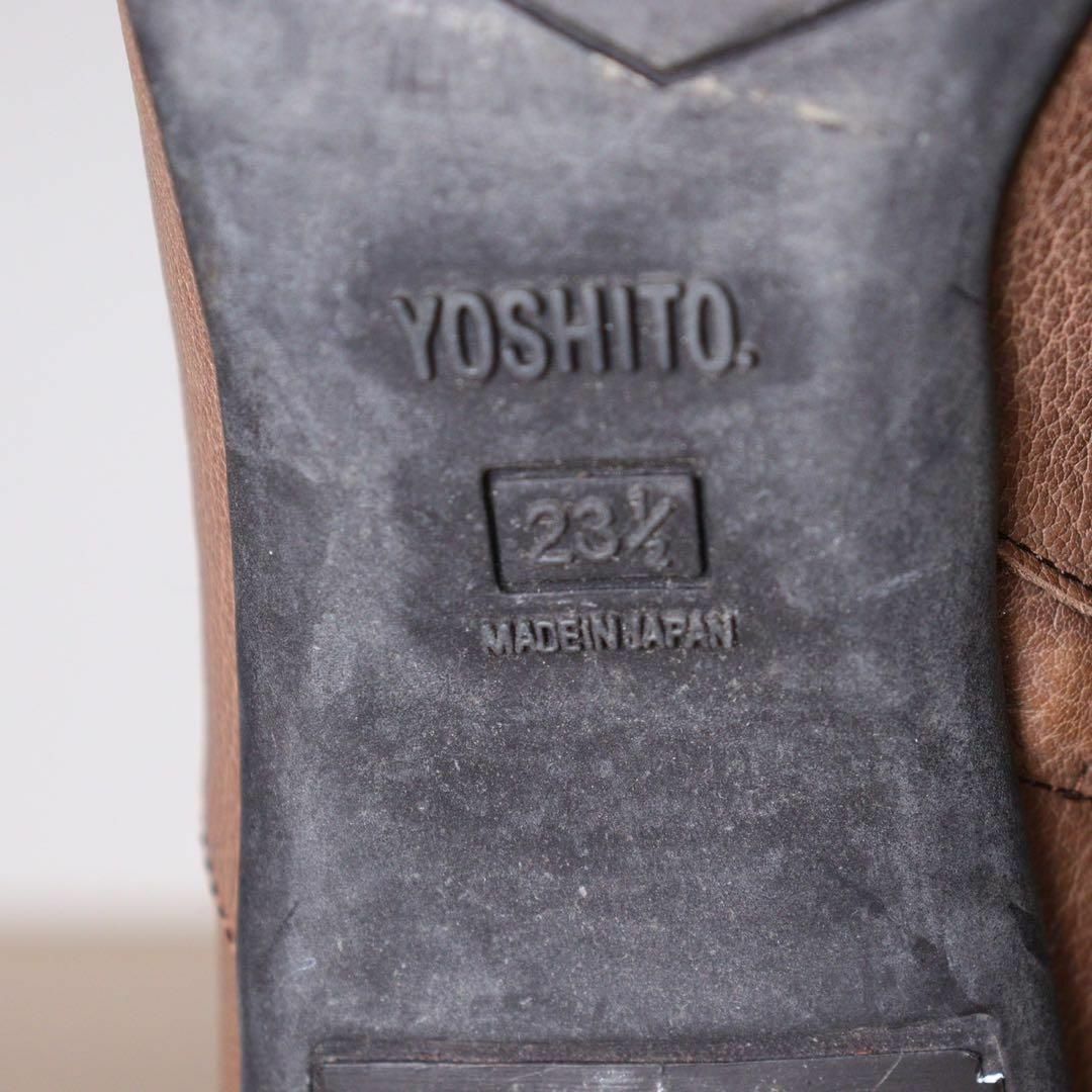 【美品】YOSHITO ヨシト 23.5 ロングブーツ レザー ブラウン靴/シューズ