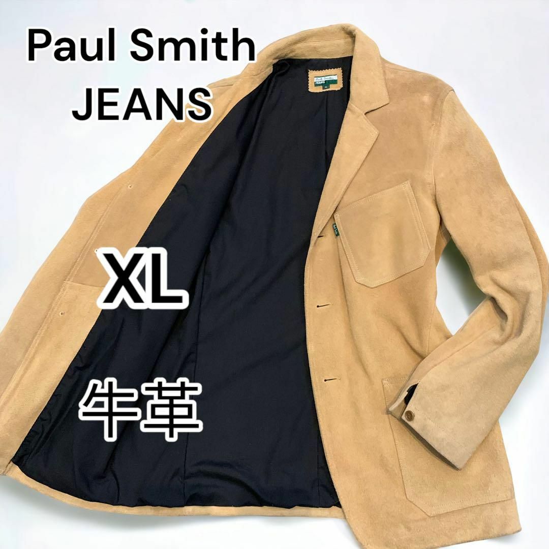 Paul Smith  牛革  ジャケット レザージャケット