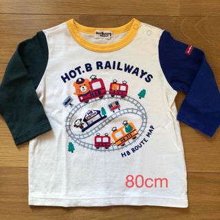 ホットビスケッツ(HOT BISCUITS)のミキハウス　ホットビスケッツ　キッズ　長袖　カットソー　80cm　80cm(Ｔシャツ)