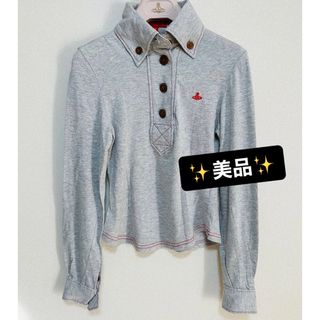 ヴィヴィアンウエストウッド オーブ 長袖 ブラウス シャツ 秋服 秋冬 希少