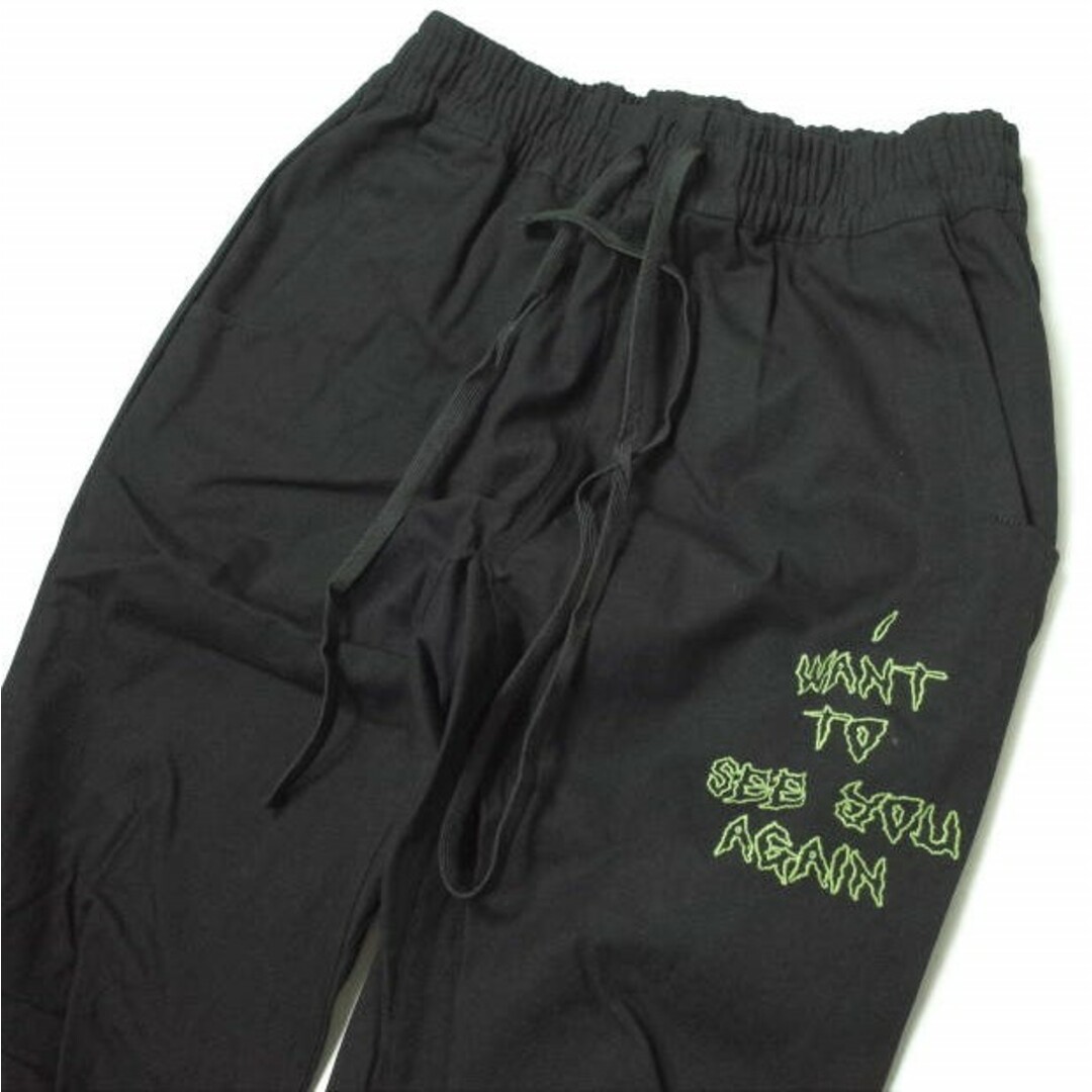 Tonal Type Print Sweatpants - Black