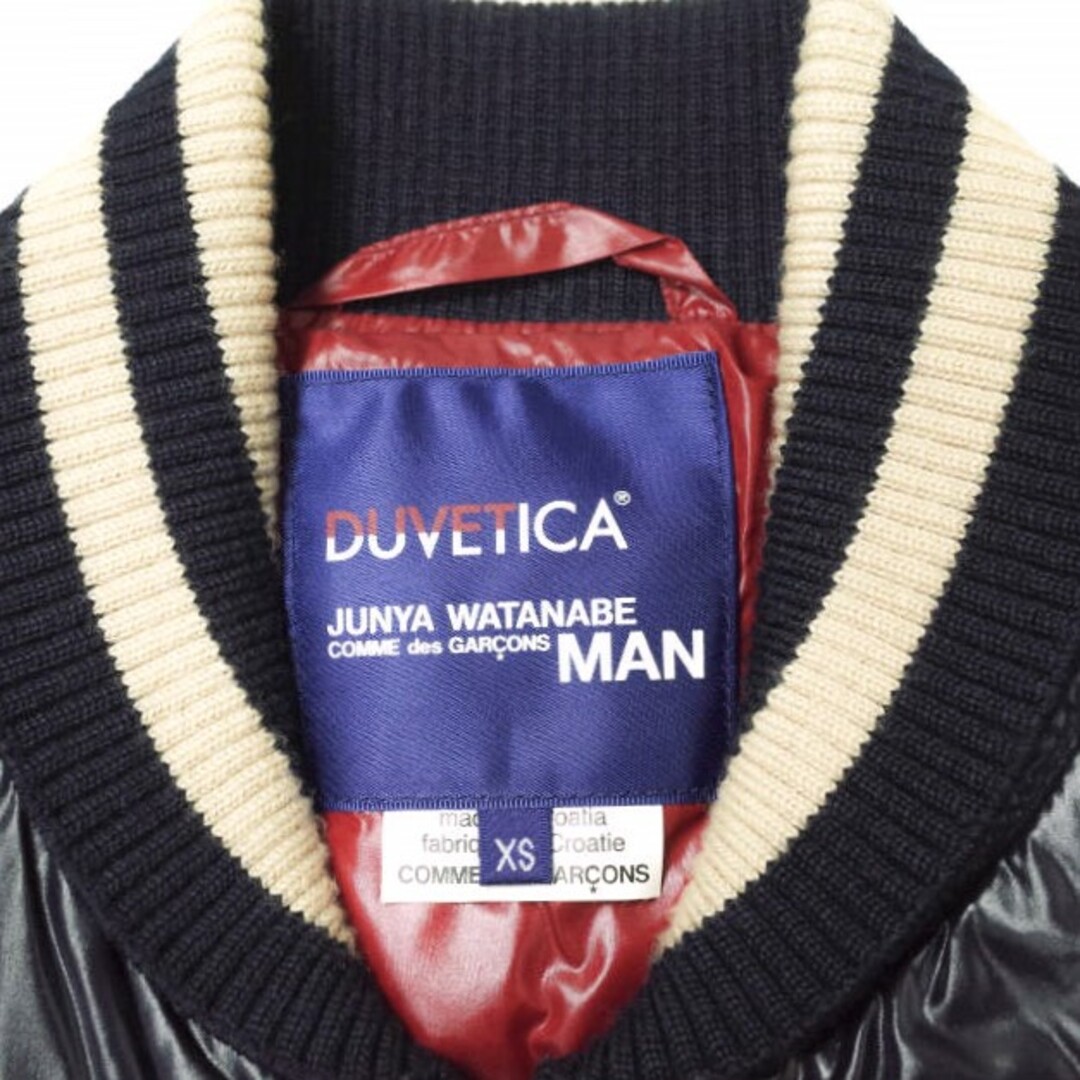 DUVETICA - DUVETICA x JUNYA WATANABE MAN COMME des GARCONS