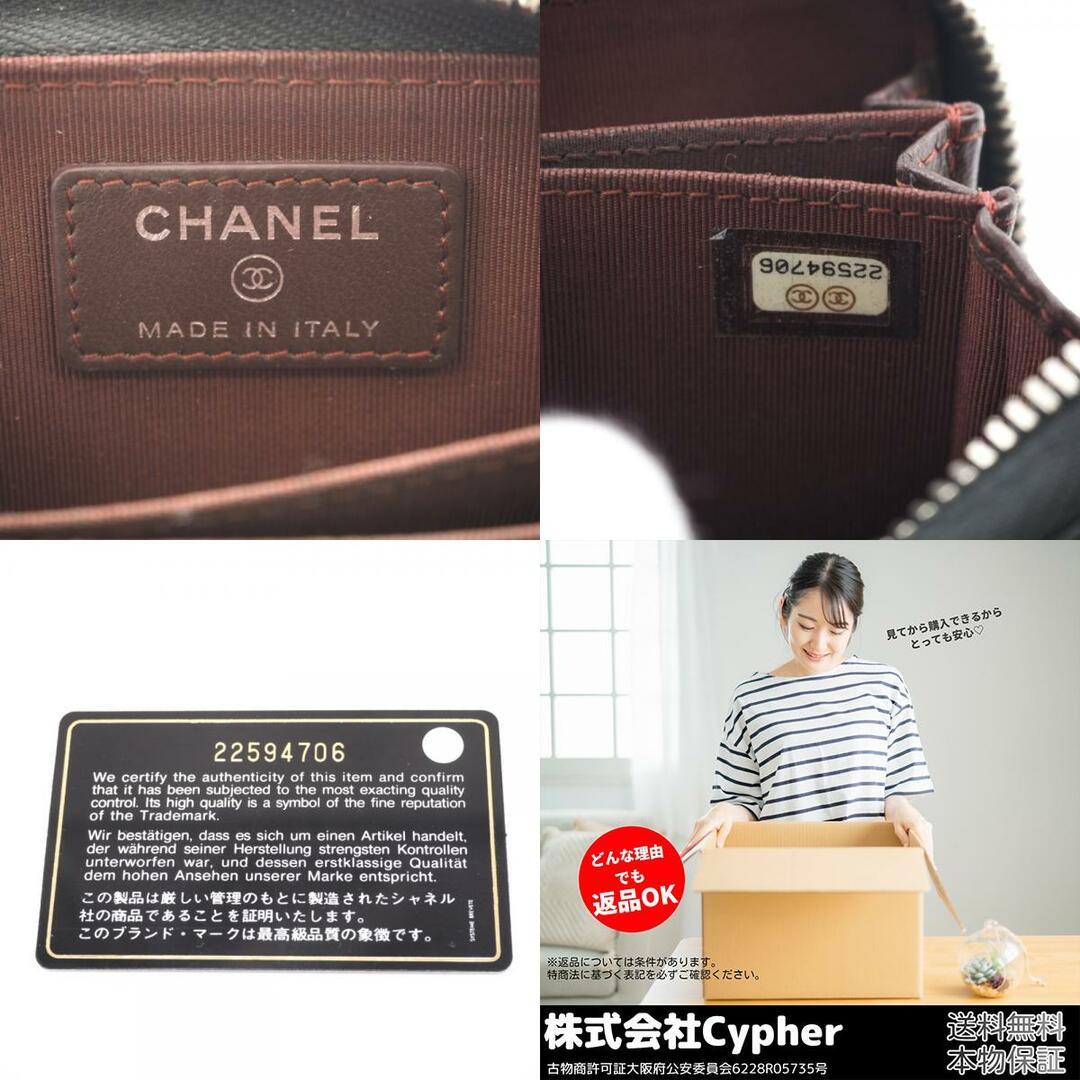 CHANEL(シャネル)のシャネル CHANEL コインケース
 ココマーク ブラックタイムレスクラシック AP0216 ブラック レディースのファッション小物(コインケース)の商品写真