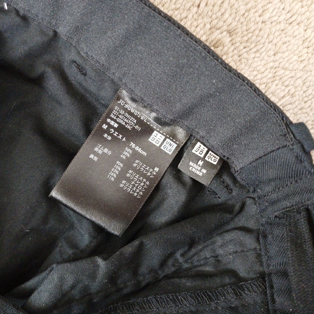 UNIQLO(ユニクロ)のユニクロ　メンズ　ブラックパンツ メンズのパンツ(スラックス)の商品写真