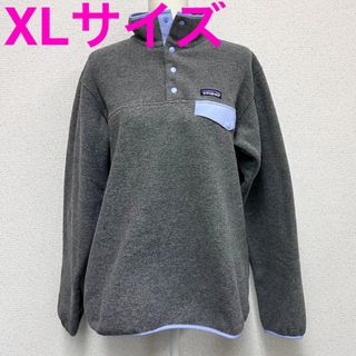 パタゴニア(patagonia)の新品 パタゴニア レディース シンチラ プルオーバー グレー XLサイズ(その他)