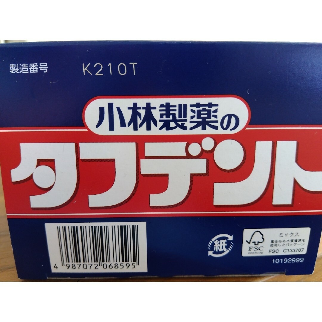 小林製薬(コバヤシセイヤク)の小林製薬のタフデント クリア除菌 108錠＋6錠 コスメ/美容のオーラルケア(その他)の商品写真