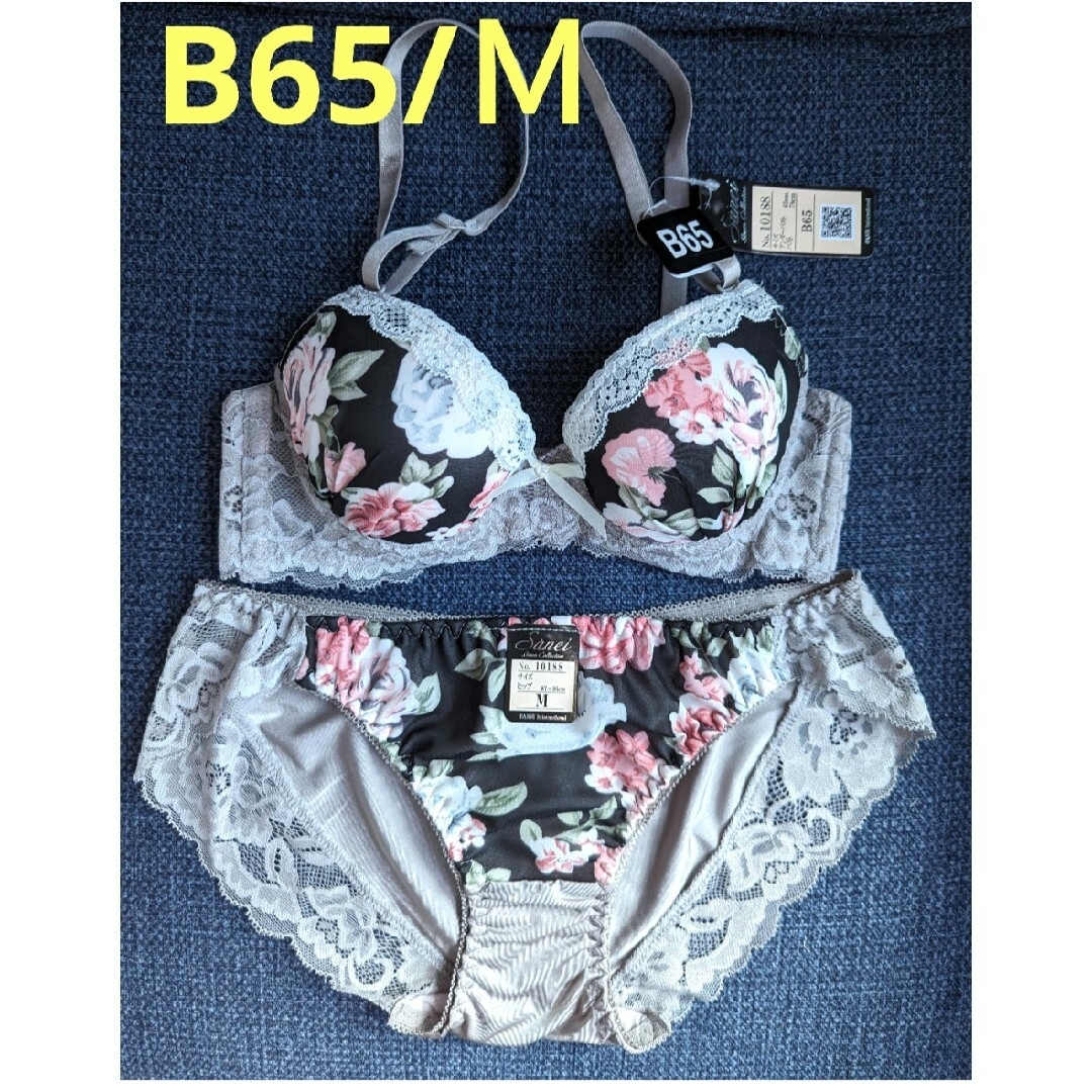 Ｂ６５/Ｍ★フラワープリント★セクシーブラジャーショーツセット★底厚カップ★新品 レディースの下着/アンダーウェア(ブラ&ショーツセット)の商品写真