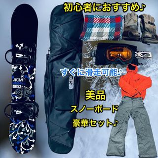 中古】バートンの通販 10,000点以上 | BURTONを買うならラクマ