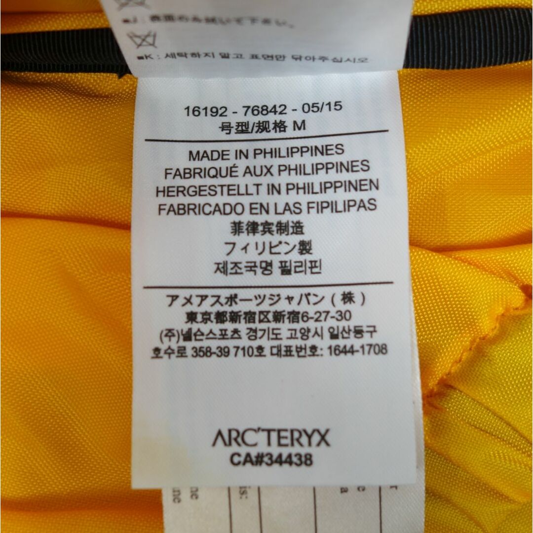ARC'TERYX - 極美品 アークテリクス ARC'TERYX QUINTIC27 クイン ARC'TERYX - 極美品 アークテリクス ARC'TERYX QUINTIC27 クイン