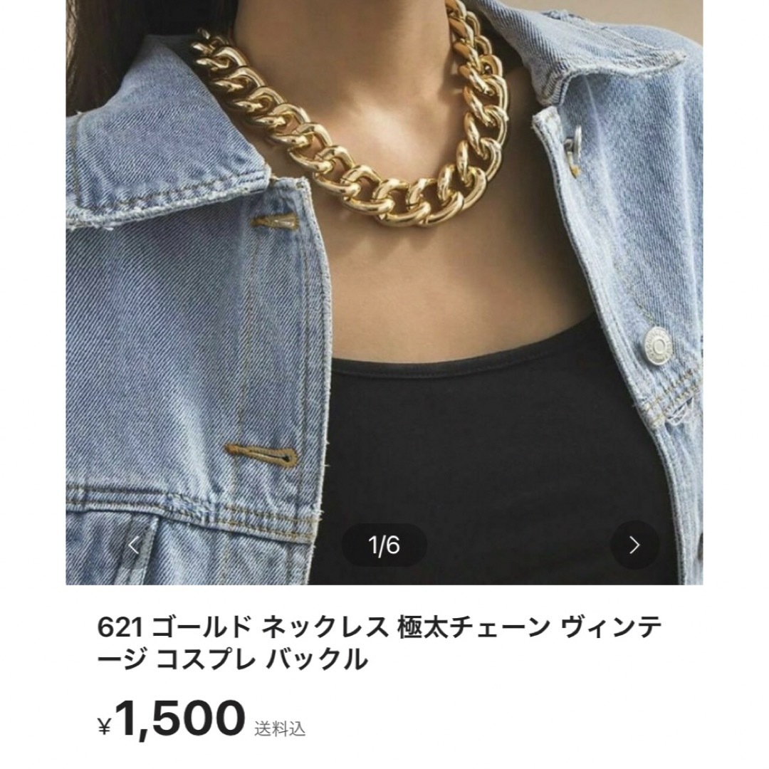 749 シルバー ブレスレット czダイヤモンド ハート チェーン クリスタル メンズのアクセサリー(ブレスレット)の商品写真