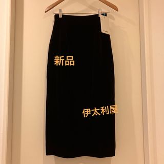 新品】伊太利屋の通販 300点以上 | 伊太利屋を買うならラクマ