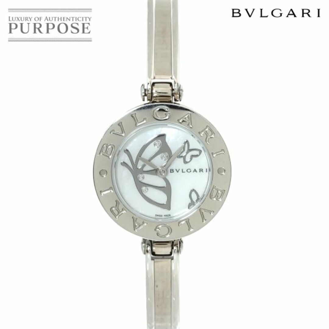 BVLGARI - ブルガリ BVLGARI ビーゼロワン BZ22S バタフライ バングル