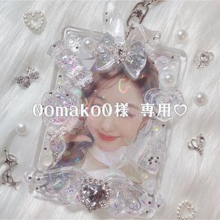てんちゃん様☆専用ページ♡の通販 by kana☆'s shop|ラクマ