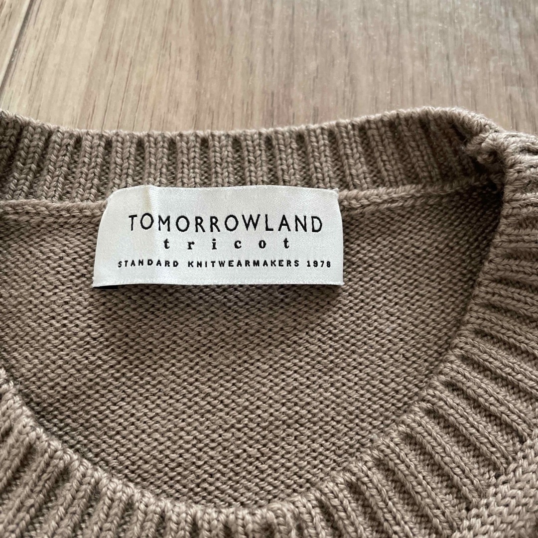 TOMORROWLAND(トゥモローランド)のトゥモローランド　ウール100パーセントセーター メンズのトップス(ニット/セーター)の商品写真