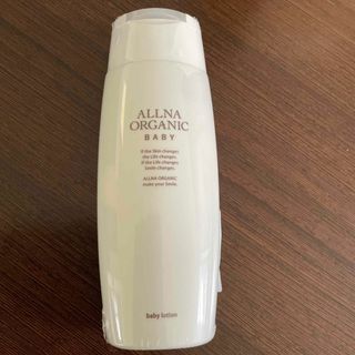 オルナオーガニック(ALLNA ORGANIC)の新品未使用品✨大人気オルナオーガニックベビーローション(ボディローション/ミルク)