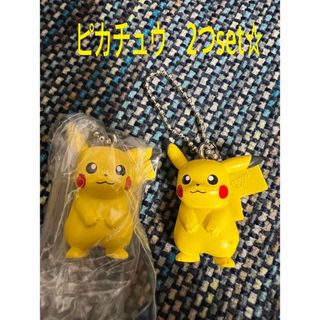 ポケモン(ポケモン)の【ポケモン ピカチュウ×2 ガチャガチャ キーホルダー(キャラクターグッズ)