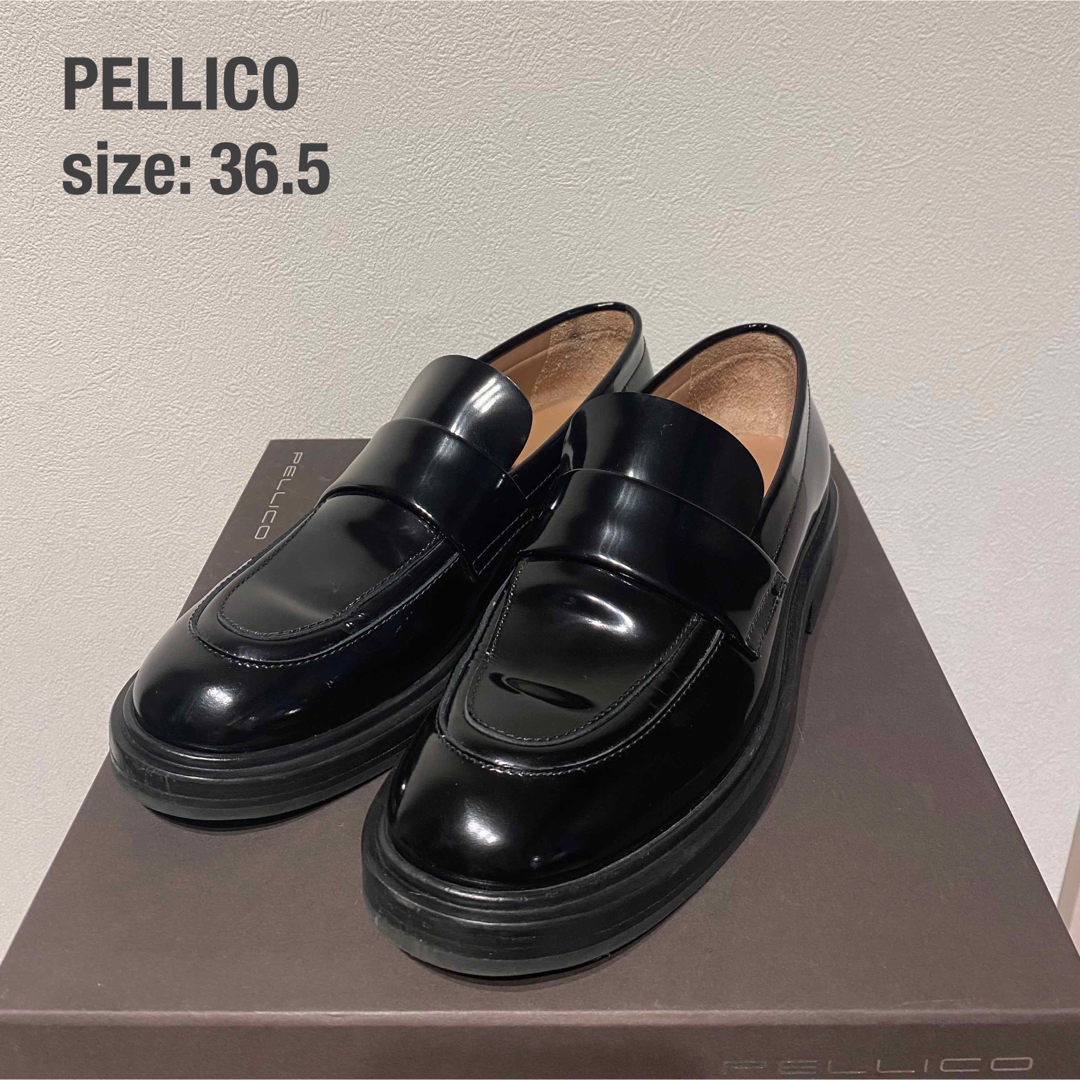 ペリーコローファー【美品】PELLICOペリーコ ローファー 黒 36.5(23.5cm)