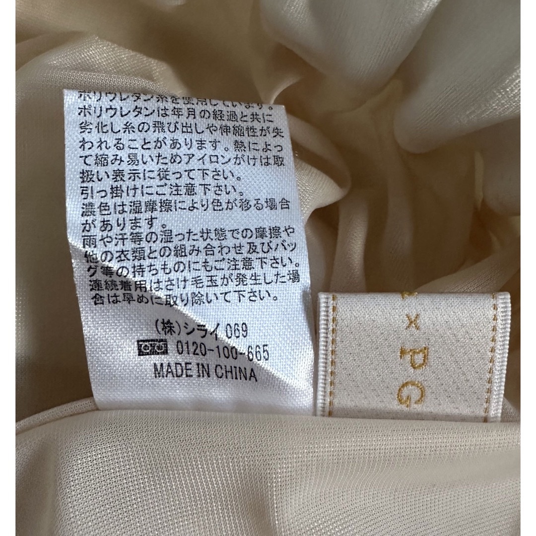Liala×PG(リアラバイピージー)の新品⭐︎ リアラpg liala×pg パンツ ホワイト　Ｍサイズ レディースのパンツ(その他)の商品写真
